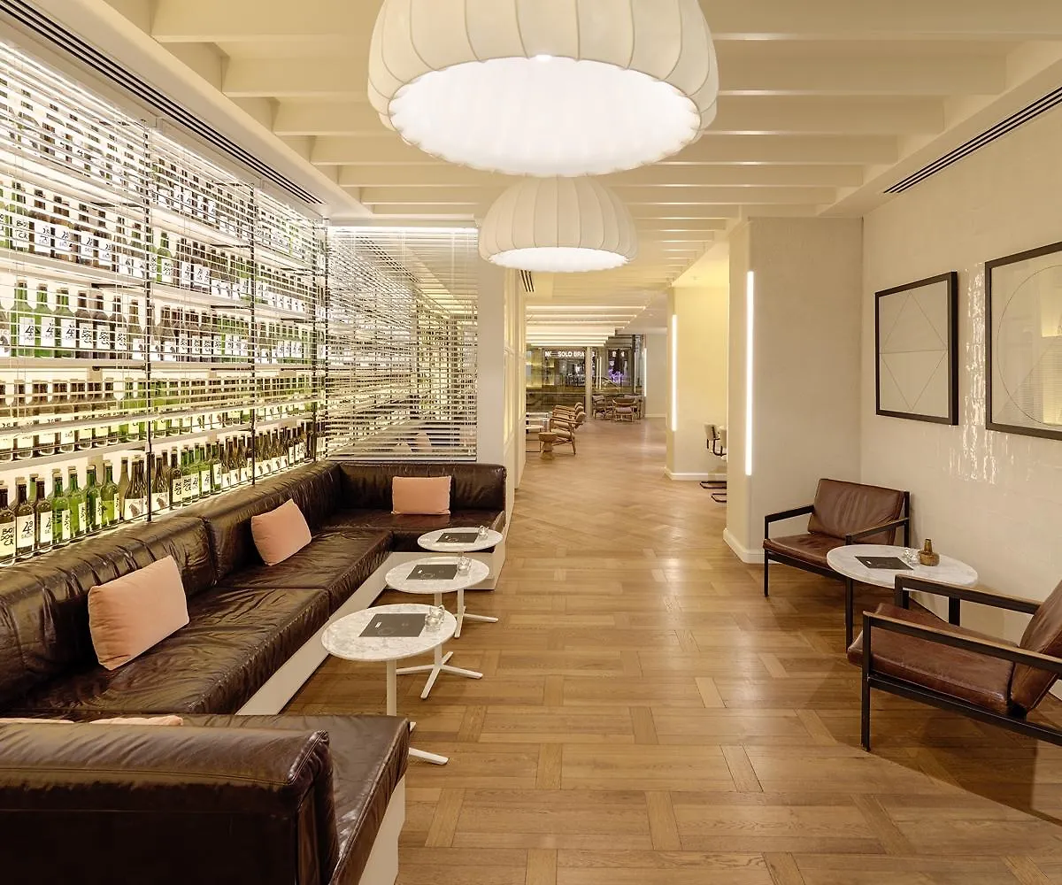 H10 Universitat (Adults Only) Barcelona Hotel